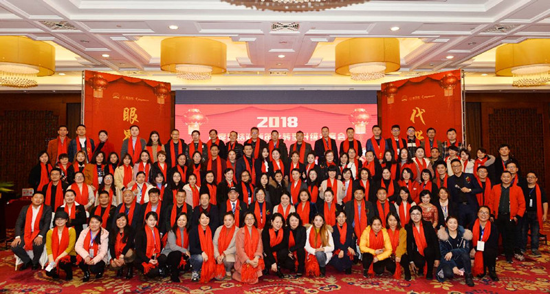 工商注冊(cè),財(cái)務(wù)外包服務(wù),代理記賬,會(huì)計(jì)培訓(xùn),財(cái)務(wù)咨詢(xún),賬務(wù)清理,稅務(wù)申報(bào)與財(cái)務(wù)咨詢(xún)
